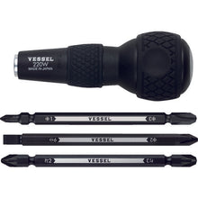 Load image into Gallery viewer, Ball-Grip Interchangeable Screwdriver Set  220W-3  VESSEL
