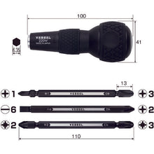 Load image into Gallery viewer, Ball-Grip Interchangeable Screwdriver Set  220W-3  VESSEL
