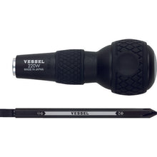 Load image into Gallery viewer, Ball-Grip Interchangeable Screwdriver  220W-62  VESSEL
