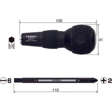 Load image into Gallery viewer, Ball-Grip Interchangeable Screwdriver  220W-62  VESSEL
