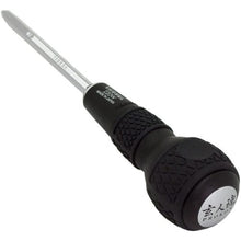 Load image into Gallery viewer, Ball-Grip Interchangeable Screwdriver  220W-62  VESSEL
