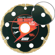 Load image into Gallery viewer, Mini-Ranger Wild Multi Diamond Cutter  221005-71001  NORTON
