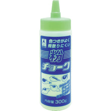 Load image into Gallery viewer, Chalk Refill  2212  TAKUMI
