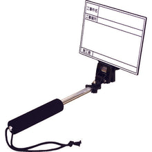 Load image into Gallery viewer, Selfy Whiteboard Stick  221304  MYZOX
