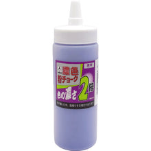 Load image into Gallery viewer, Chalk Refill  2215  TAKUMI

