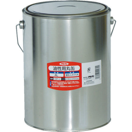 Oil Base Round Container  222794  ASAHIPEN