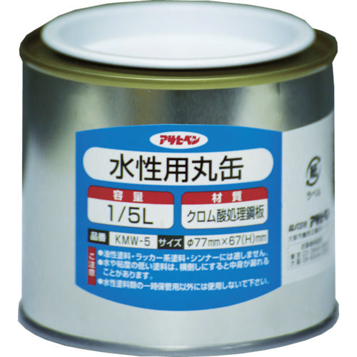 Water Base Flat Round Container  222817  ASAHIPEN