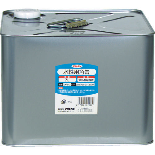 Water Base Flat Container  222879  ASAHIPEN