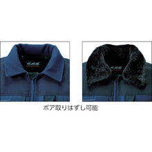 Load image into Gallery viewer, Winter Vest  223-64-3L  XEBEC

