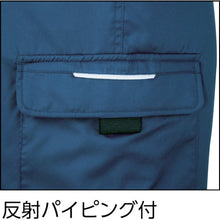 Load image into Gallery viewer, Winter Vest  223-64-3L  XEBEC
