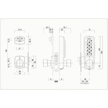 Load image into Gallery viewer, Automatical Locking with Key KEYLEX  N22403M003  Nagasawa
