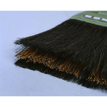 Load image into Gallery viewer, Fern Broom  224221400  azuma
