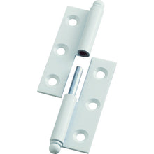 Load image into Gallery viewer, Steel Loose-joint Hinge  225-5030L  TRUSCO
