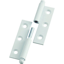 Load image into Gallery viewer, Steel Loose-joint Hinge  225-5030R  TRUSCO
