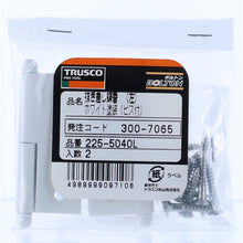 Load image into Gallery viewer, Steel Loose-joint Hinge  225-5040L  TRUSCO
