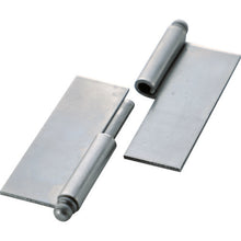 Load image into Gallery viewer, Steel Loose-joint Hinge  225-5040R  TRUSCO
