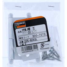 Load image into Gallery viewer, Steel Loose-joint Hinge  225-6043L  TRUSCO
