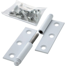 Load image into Gallery viewer, Steel Loose-joint Hinge  225-6043R  TRUSCO
