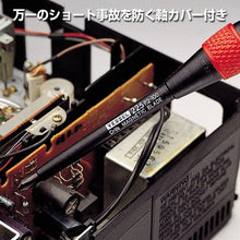 Load image into Gallery viewer, Ball-Grip Screwdriver  225-6-100  VESSEL
