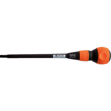 Load image into Gallery viewer, Ball-Grip Screwdriver  225-6-150  VESSEL
