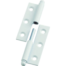Load image into Gallery viewer, Steel Loose-joint Hinge  225-7043L  TRUSCO
