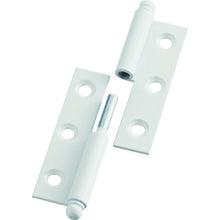 Load image into Gallery viewer, Steel Loose-joint Hinge  225-7043R  TRUSCO
