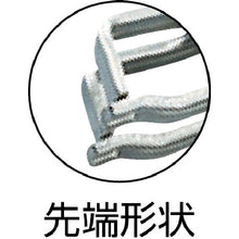 Load image into Gallery viewer, Locking Plier-Welding Clamp  225R  KTC
