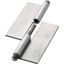 Load image into Gallery viewer, Steel Loose-joint Welding Hinged(No Hole)  225W-5040L  TRUSCO
