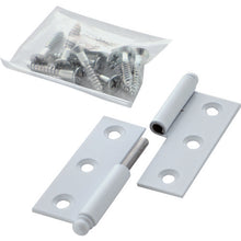 Load image into Gallery viewer, Steel Loose-joint Welding Hinged(No Hole)  225W-5040R  TRUSCO
