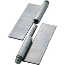 Load image into Gallery viewer, Steel Loose-joint Welding Hinged(No Hole)  225W-6043L  TRUSCO
