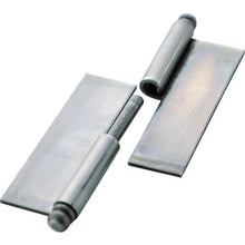 Load image into Gallery viewer, Steel Loose-joint Welding Hinged(No Hole)  225W-6043R  TRUSCO
