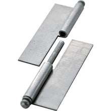 Load image into Gallery viewer, Steel Loose-joint Welding Hinged(No Hole)  225W-7043L  TRUSCO
