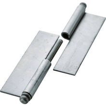 Load image into Gallery viewer, Steel Loose-joint Welding Hinged(No Hole)  225W-7043R  TRUSCO
