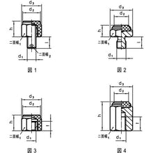 Load image into Gallery viewer, Pins  22691.0233  HALDER
