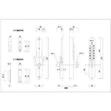 Load image into Gallery viewer, Surface Rim Hook Bolt for Sliding Door  N22805 007  Nagasawa
