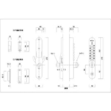 Load image into Gallery viewer, Surface Rim Hook Bolt for Sliding Door  N22805M007  Nagasawa
