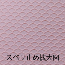 Load image into Gallery viewer, NR Gloves with Cotton Liner for Household  228-S  Towaron
