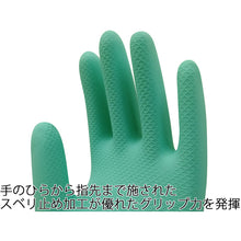 Load image into Gallery viewer, NR Gloves with Cotton Liner for Household  229-M  Towaron
