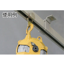 Load image into Gallery viewer, Wheel  22WHTU  DAIKEN
