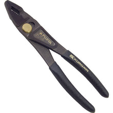 Load image into Gallery viewer, Slip Joint Combination Pliers with Cutters  40023165001009  FUJIYA
