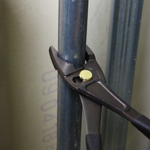 Load image into Gallery viewer, Slip Joint Combination Pliers with Cutters  40023200001009  FUJIYA
