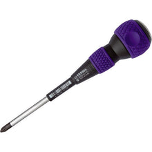 Load image into Gallery viewer, Ball-Grip Tang-Thru Screwdriver  2302100  VESSEL
