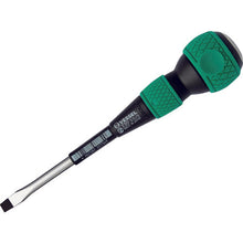 Load image into Gallery viewer, Ball-Grip Tang-Thru Screwdriver  230-5.5-75  VESSEL
