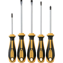 Load image into Gallery viewer, ComfortGrip Screwdrivers Set 5pcs  2305  BONDHUS
