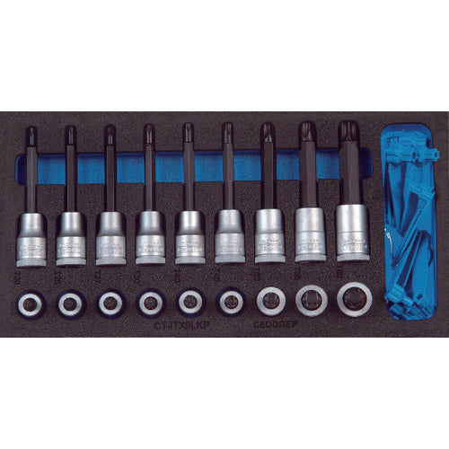 Screwdriver Bit Socket Set 1/2  2308940  GEDORE