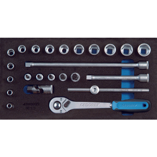 Socket Set 3/8  2308975  GEDORE