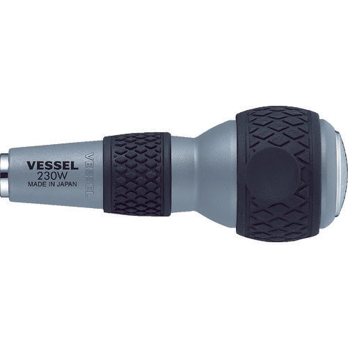 Bit Interchangeable Ball-Grip  230W  VESSEL