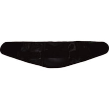 Load image into Gallery viewer, VANTELIN Supporter  23115  Kowa
