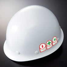 Load image into Gallery viewer, Safety Sticker for Helmet  233018  GREEN CROSS
