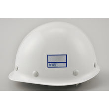 Load image into Gallery viewer, Safety Sticker for Helmet  233100  GREEN CROSS
